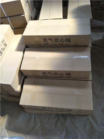 體操墊、羽毛球柱、實(shí)心球、海綿包大量現(xiàn)貨