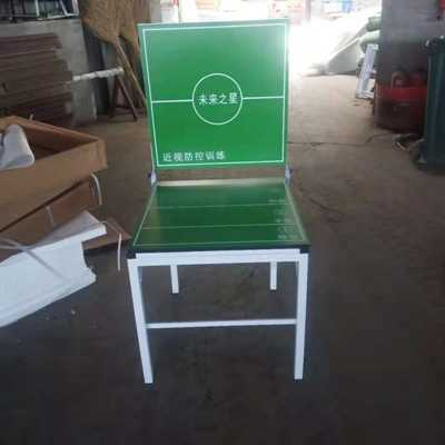 一款可以讓孩子們放下手機(jī)的乒乓球臺(tái)誕生了，遠(yuǎn)離手機(jī)吧